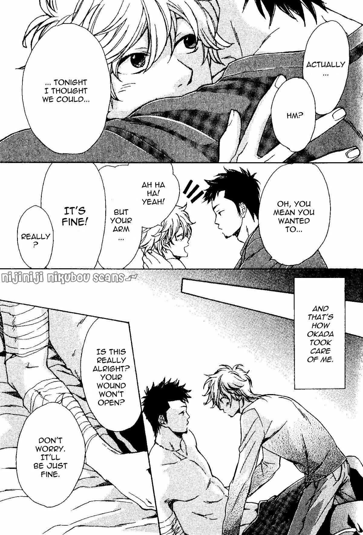 Page 22 Chapter 2 Mata, Koko Kara!!