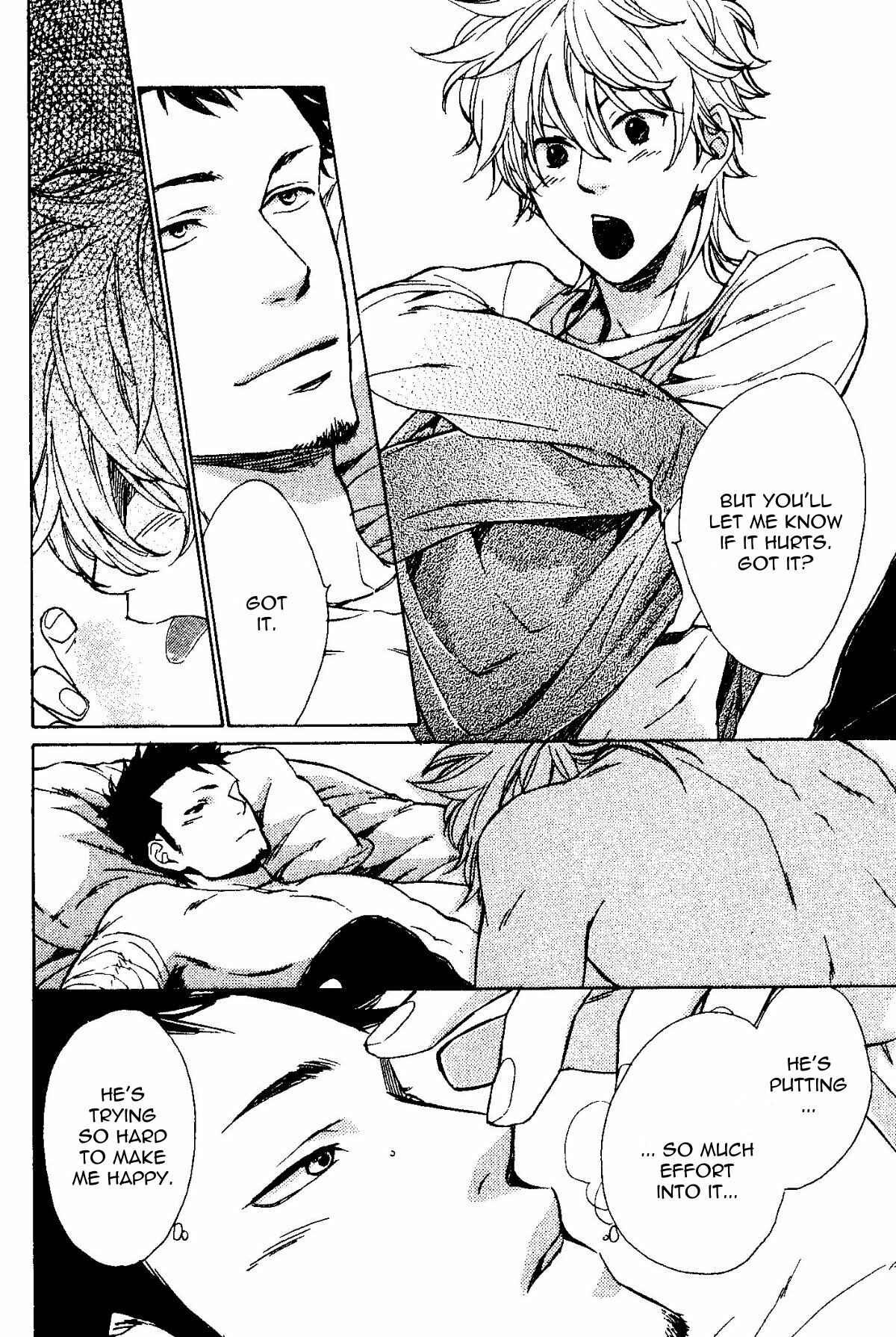 Page 23 Chapter 2 Mata, Koko Kara!!