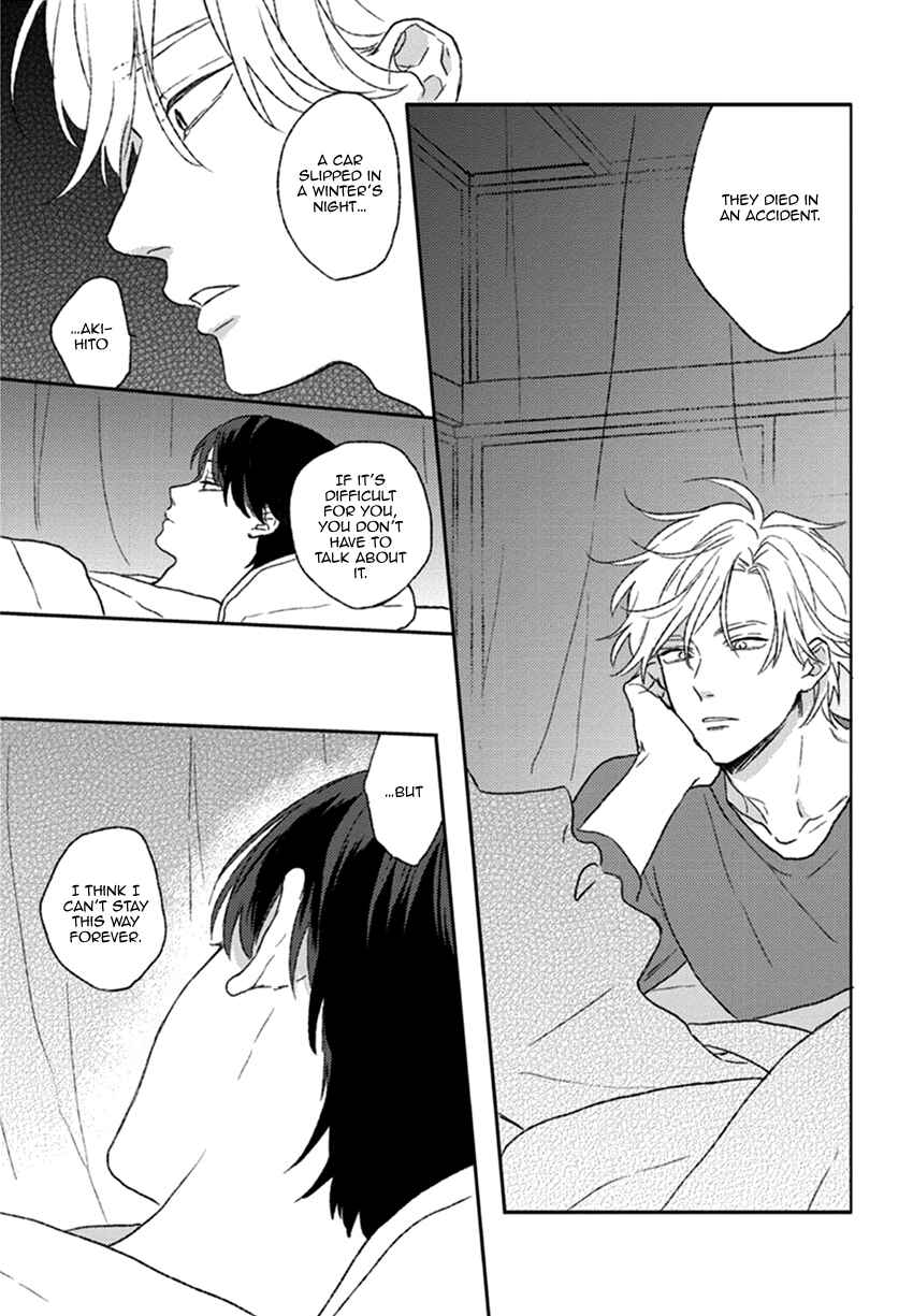 Page 10 Chapter 2 Rakka Ryuusui no Hoshi