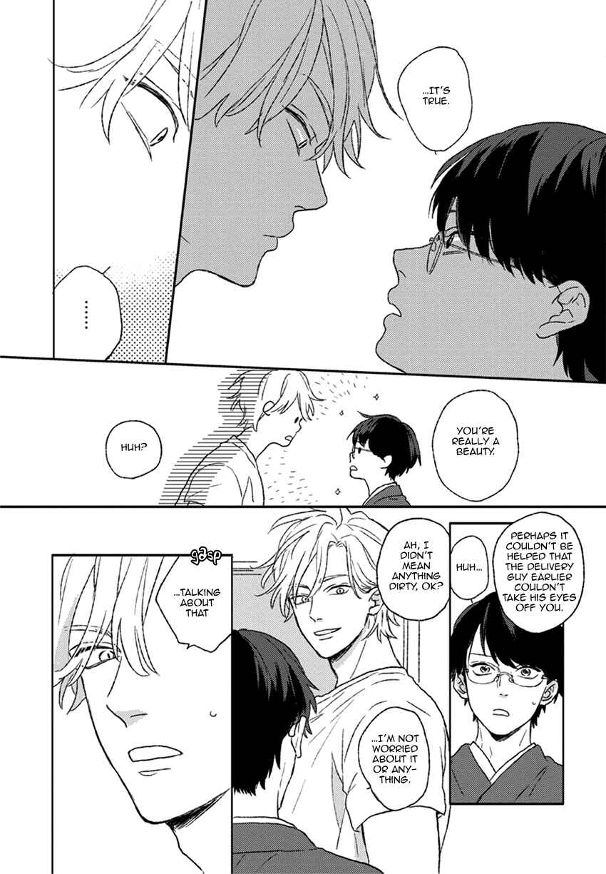 Page 24 Chapter 2 Rakka Ryuusui no Hoshi