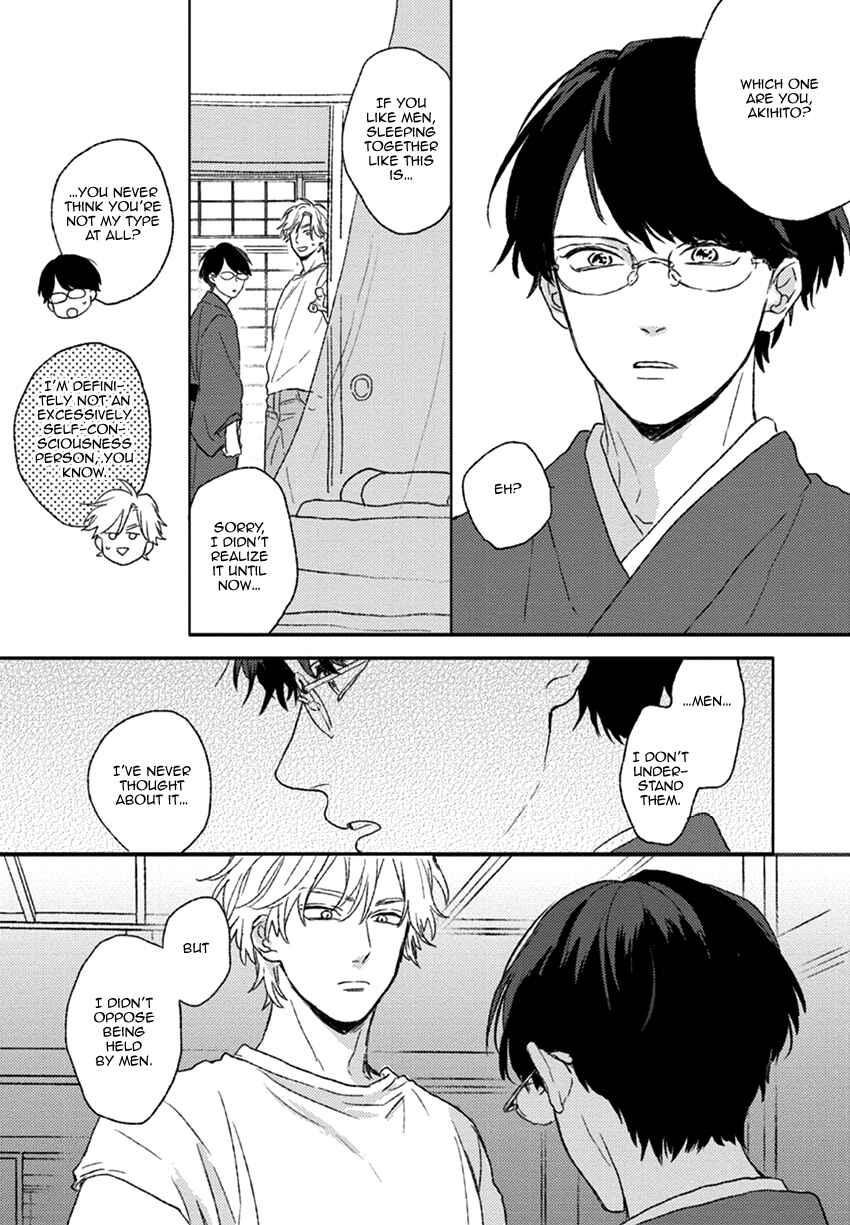Page 25 Chapter 2 Rakka Ryuusui no Hoshi