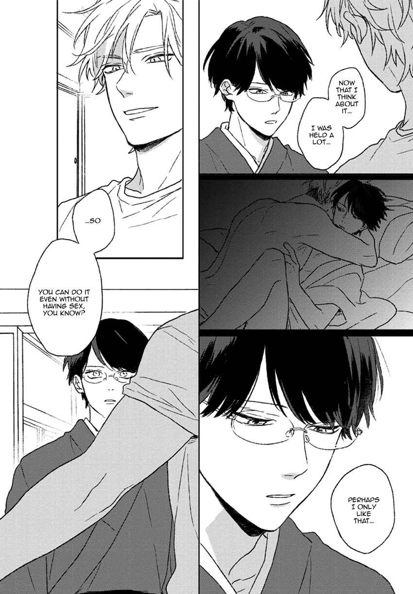 Page 26 Chapter 2 Rakka Ryuusui no Hoshi