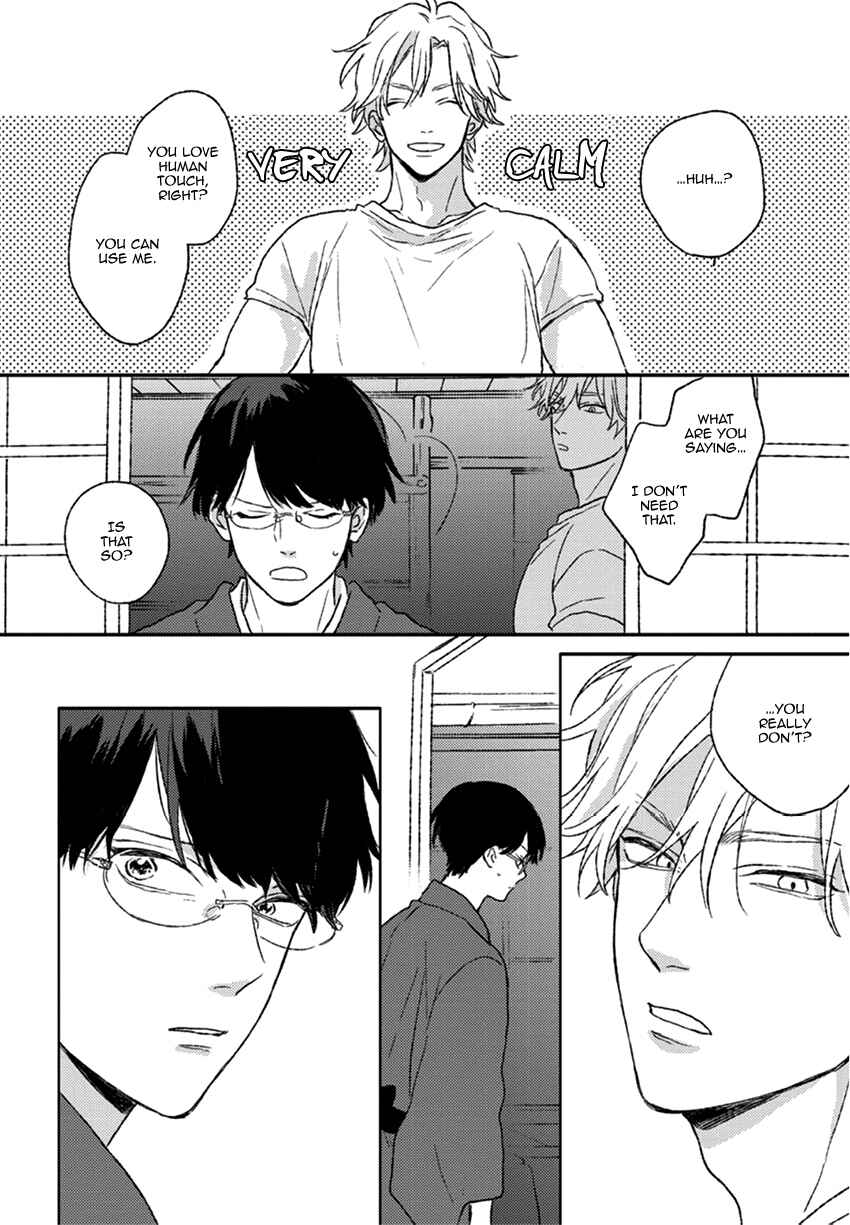 Page 27 Chapter 2 Rakka Ryuusui no Hoshi