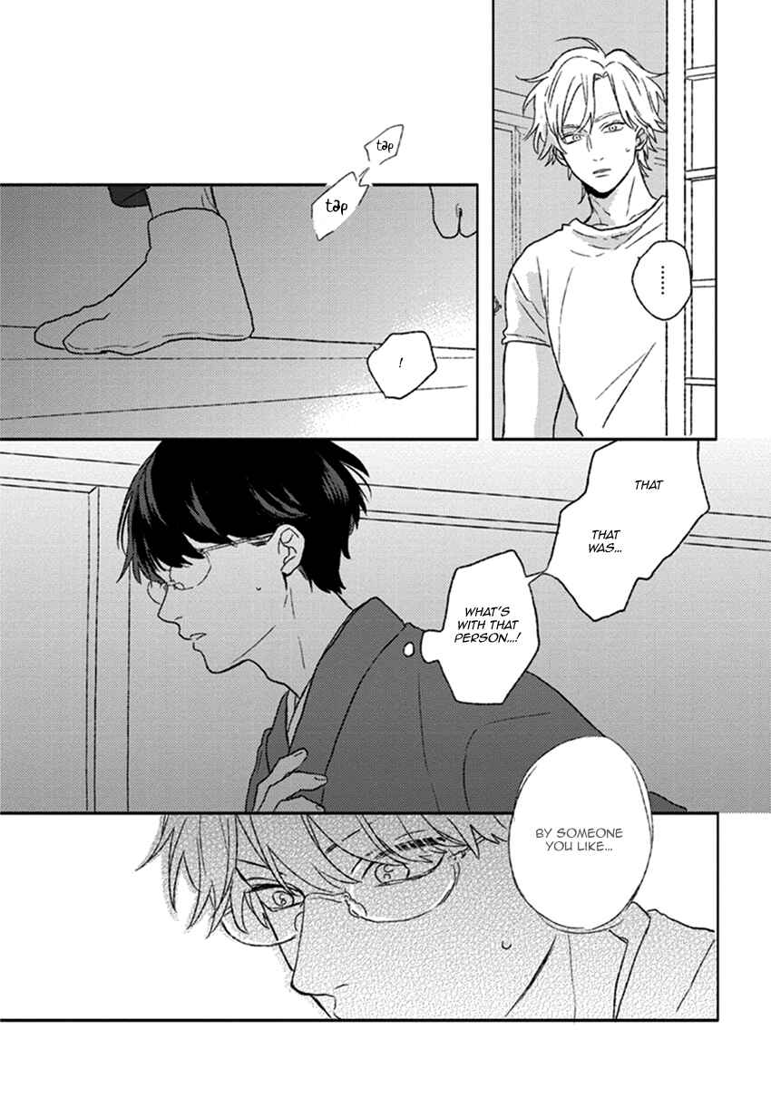 Page 30 Chapter 2 Rakka Ryuusui no Hoshi