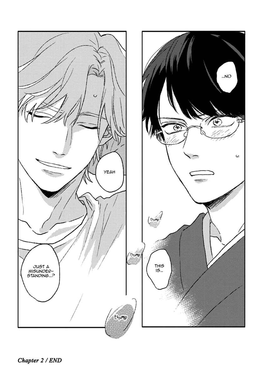 Page 31 Chapter 2 Rakka Ryuusui no Hoshi