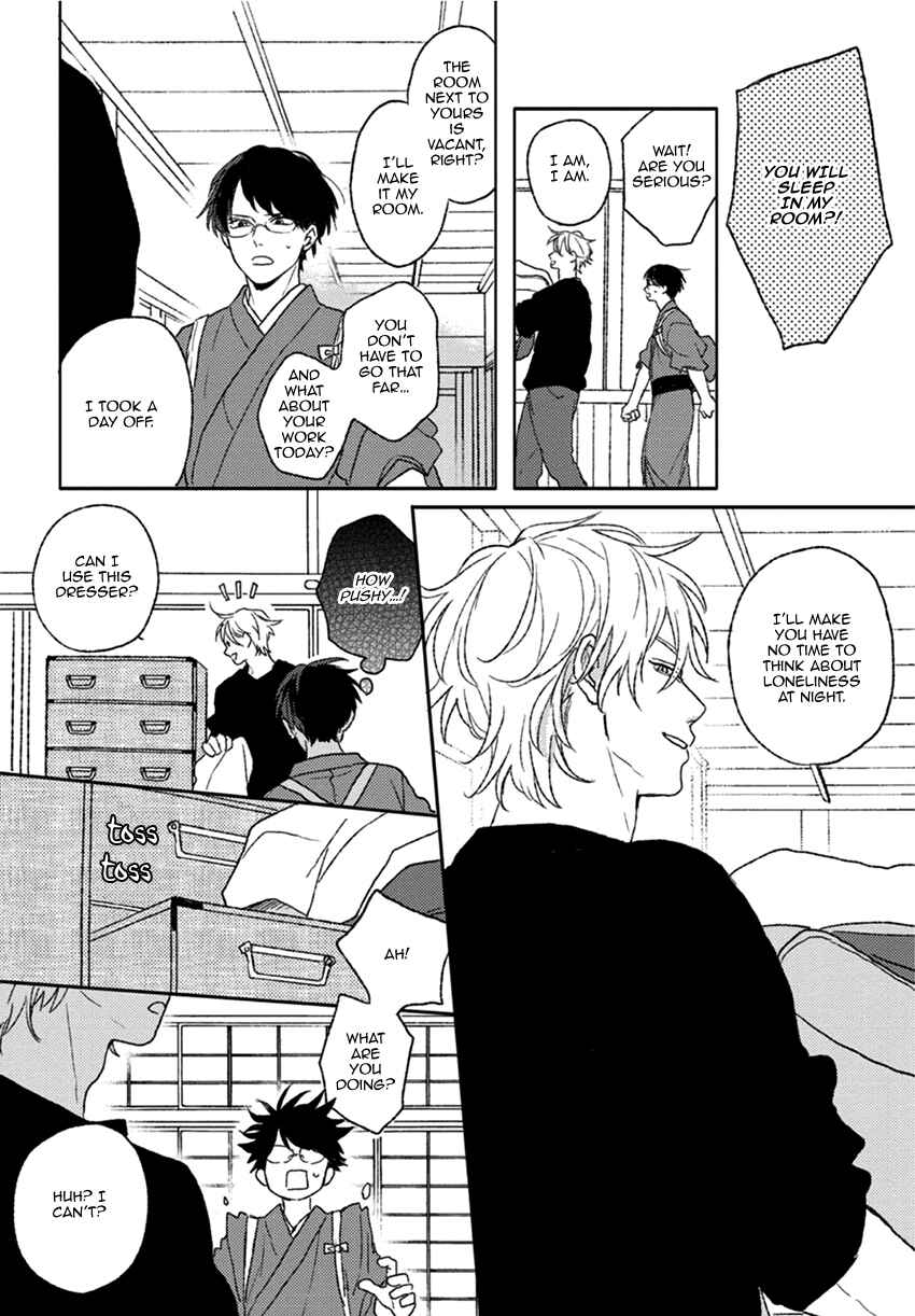 Page 5 Chapter 2 Rakka Ryuusui no Hoshi