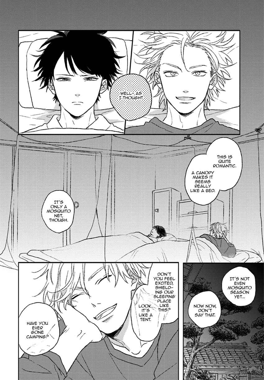 Page 7 Chapter 2 Rakka Ryuusui no Hoshi
