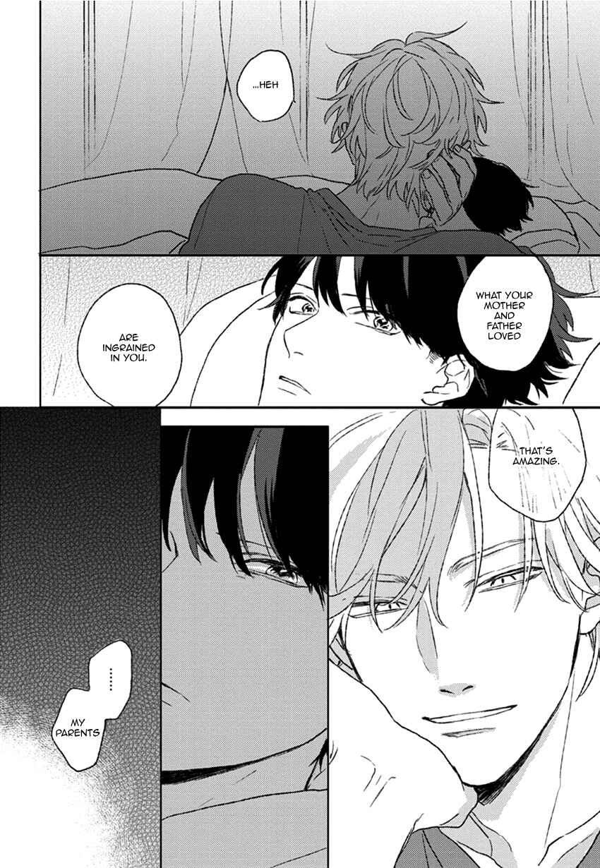Page 9 Chapter 2 Rakka Ryuusui no Hoshi