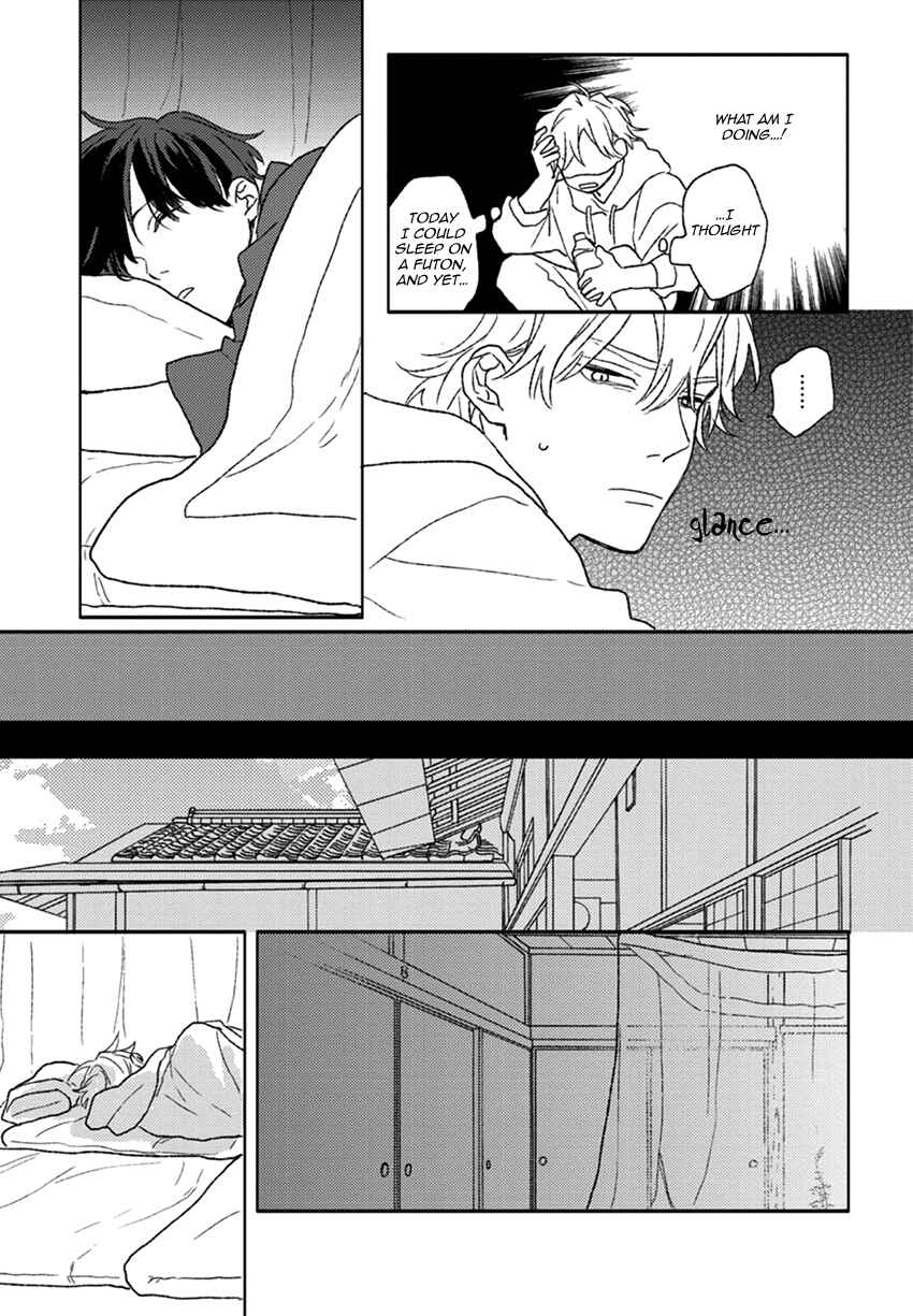 Page 14 Chapter 3 Rakka Ryuusui no Hoshi