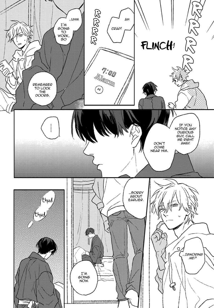 Page 17 Chapter 3 Rakka Ryuusui no Hoshi