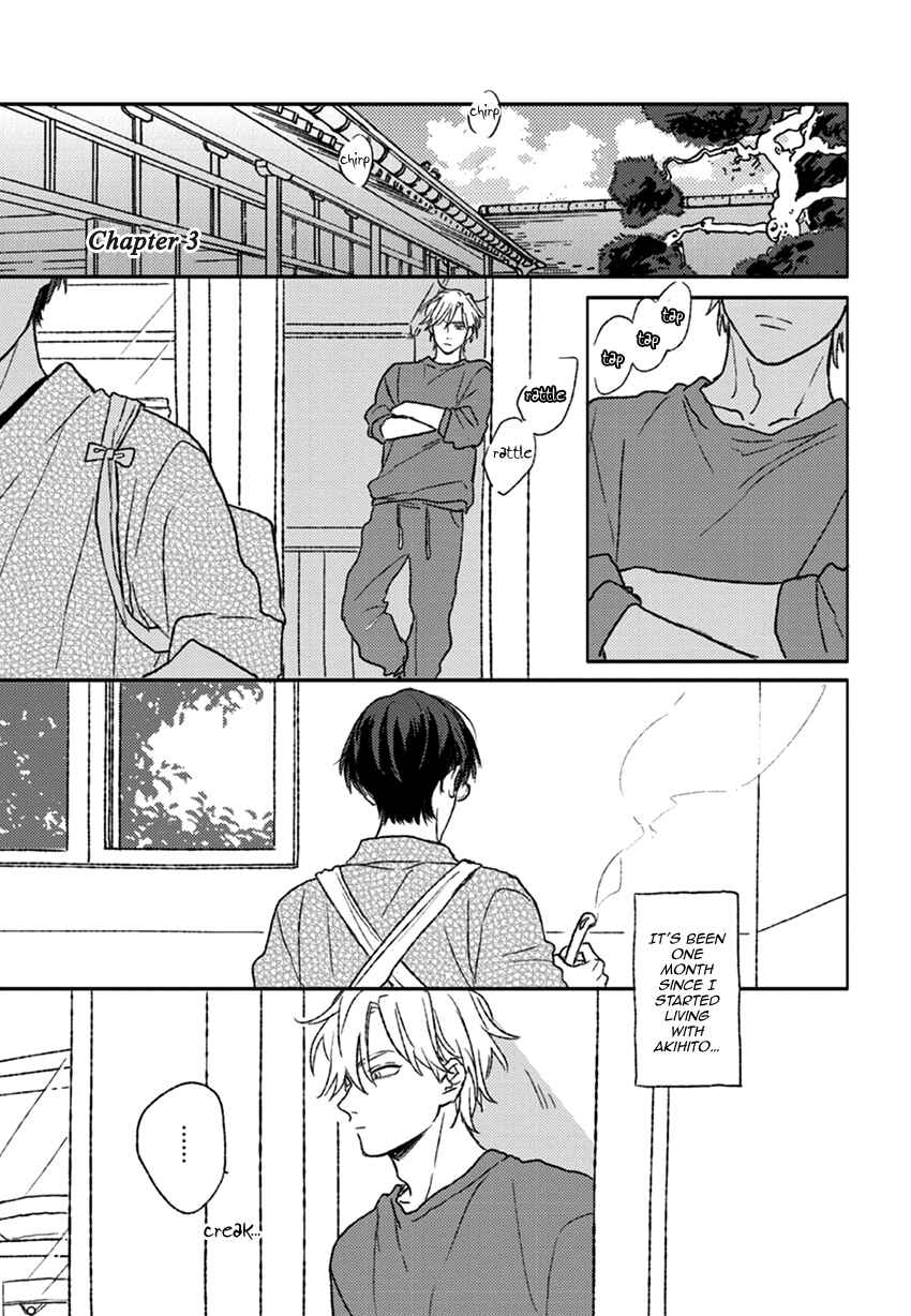 Page 2 Chapter 3 Rakka Ryuusui no Hoshi