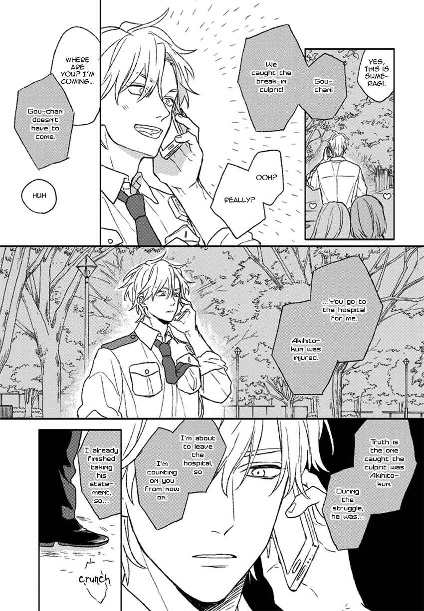 Page 20 Chapter 3 Rakka Ryuusui no Hoshi