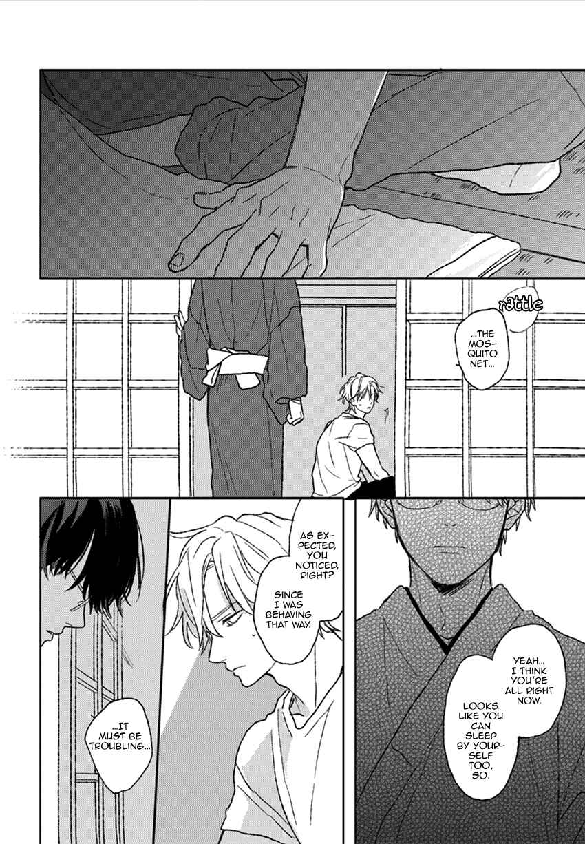 Page 27 Chapter 3 Rakka Ryuusui no Hoshi