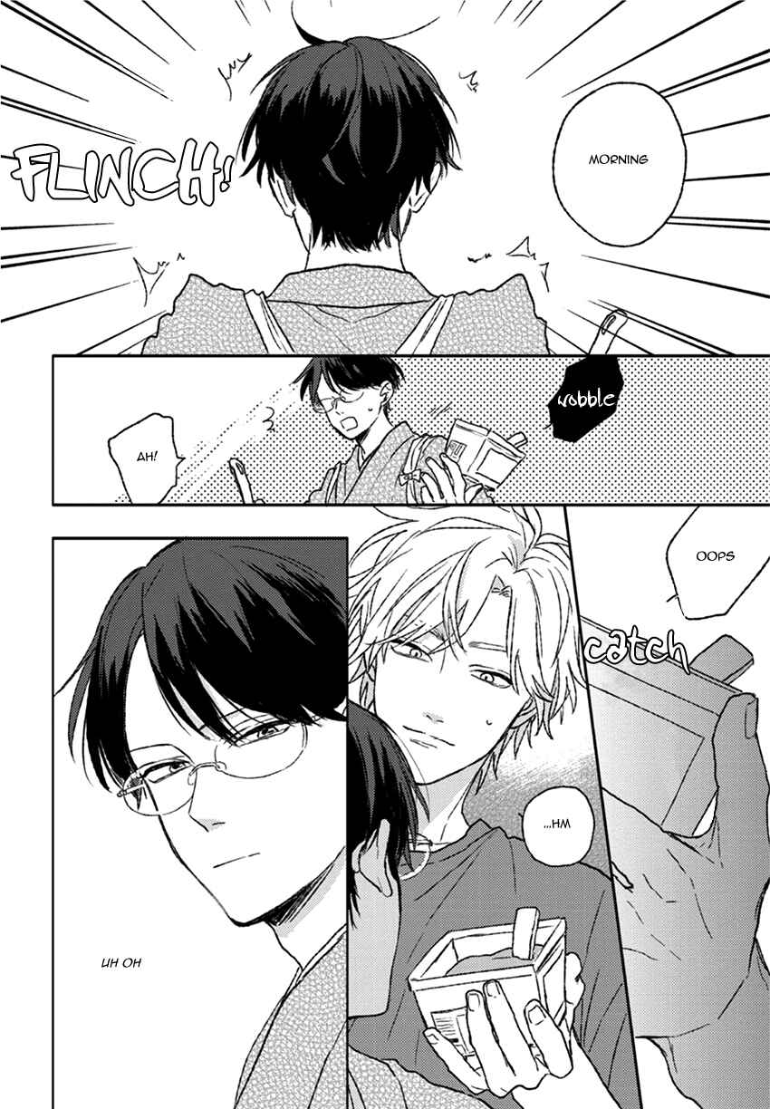 Page 3 Chapter 3 Rakka Ryuusui no Hoshi