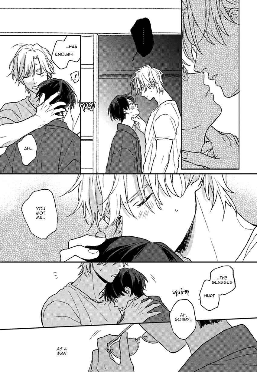 Page 32 Chapter 3 Rakka Ryuusui no Hoshi
