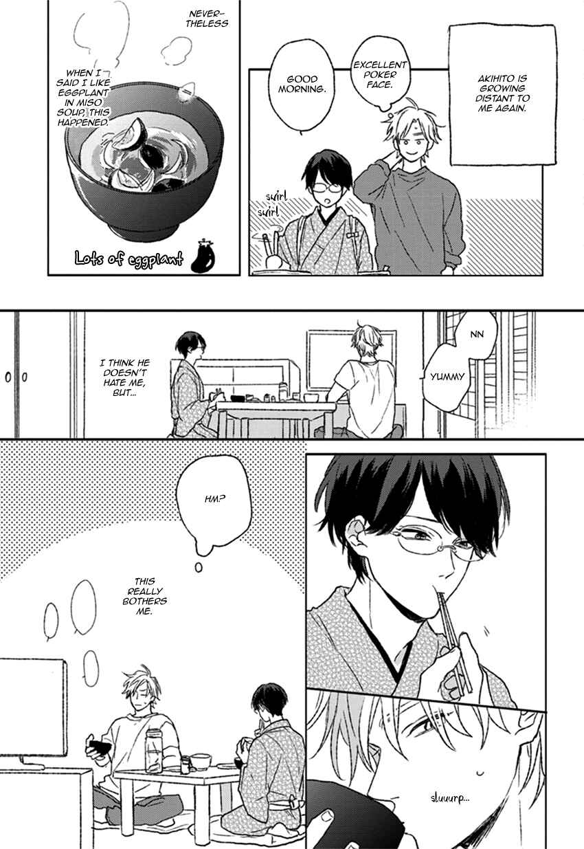 Page 4 Chapter 3 Rakka Ryuusui no Hoshi