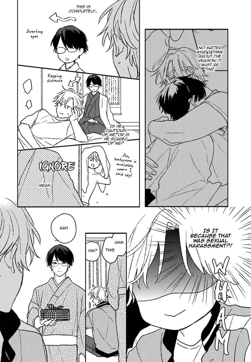 Page 5 Chapter 3 Rakka Ryuusui no Hoshi