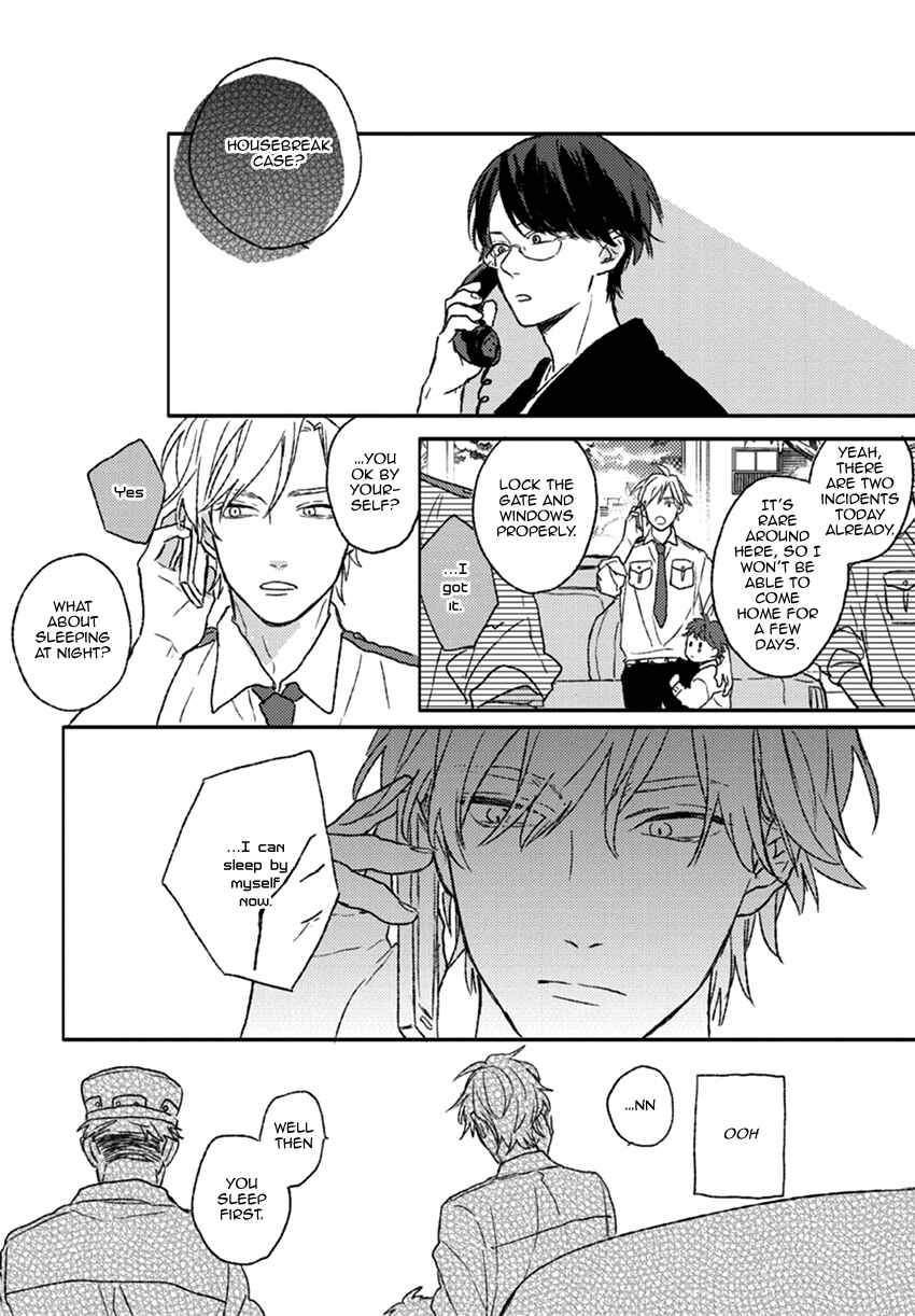 Page 9 Chapter 3 Rakka Ryuusui no Hoshi