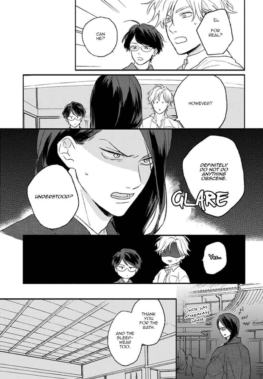 Page 26 Chapter 5 Rakka Ryuusui no Hoshi