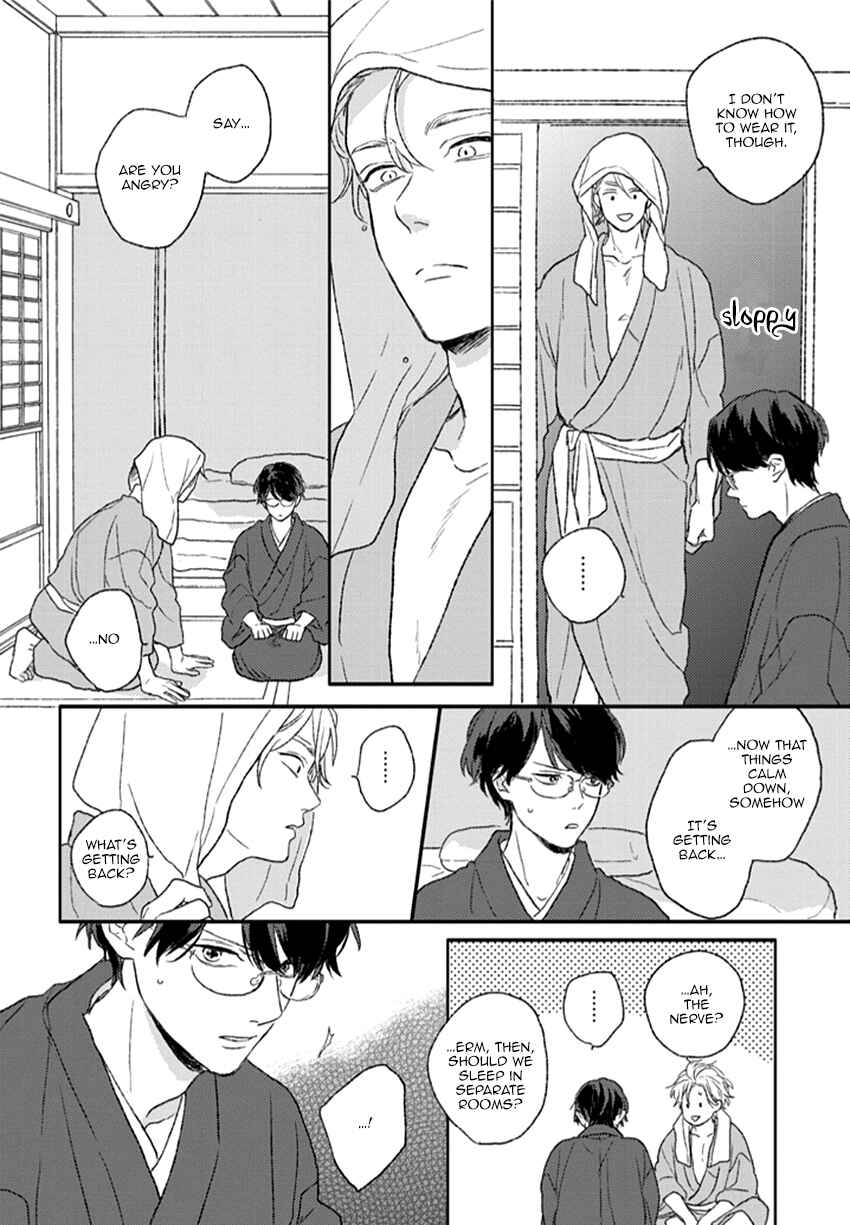 Page 27 Chapter 5 Rakka Ryuusui no Hoshi