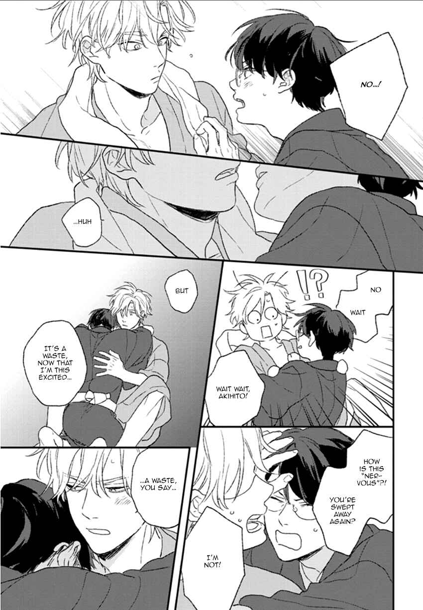 Page 28 Chapter 5 Rakka Ryuusui no Hoshi