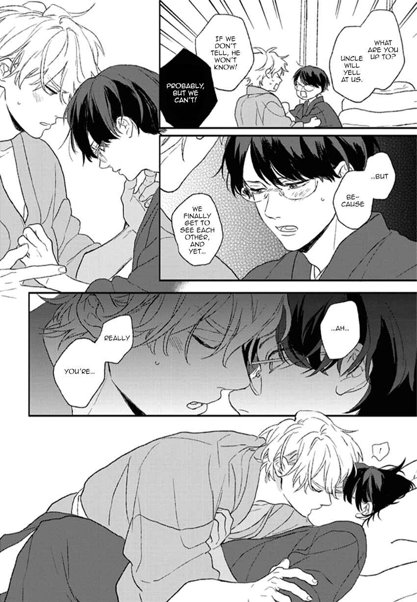 Page 29 Chapter 5 Rakka Ryuusui no Hoshi