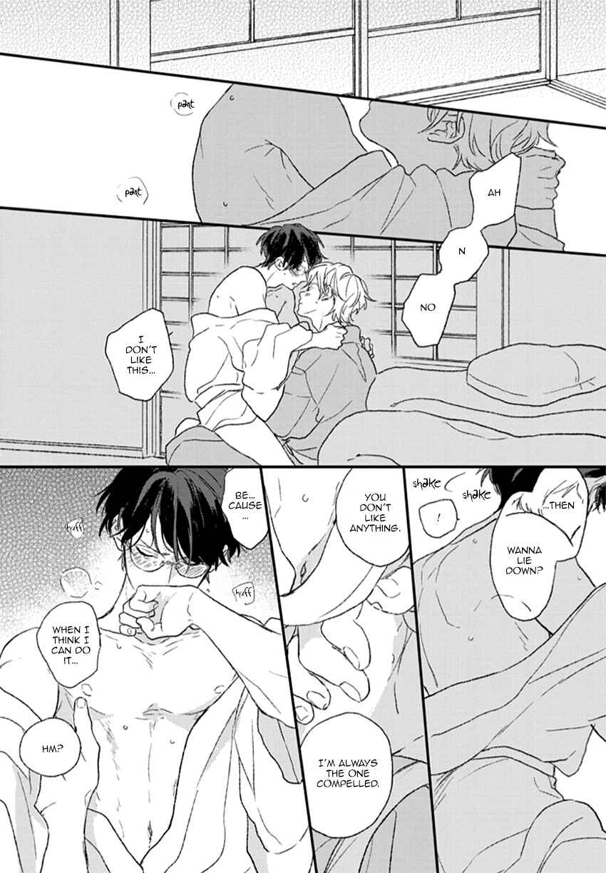 Page 31 Chapter 5 Rakka Ryuusui no Hoshi