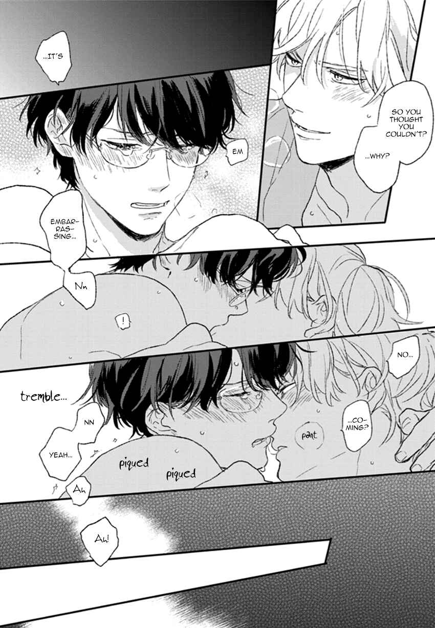 Page 32 Chapter 5 Rakka Ryuusui no Hoshi