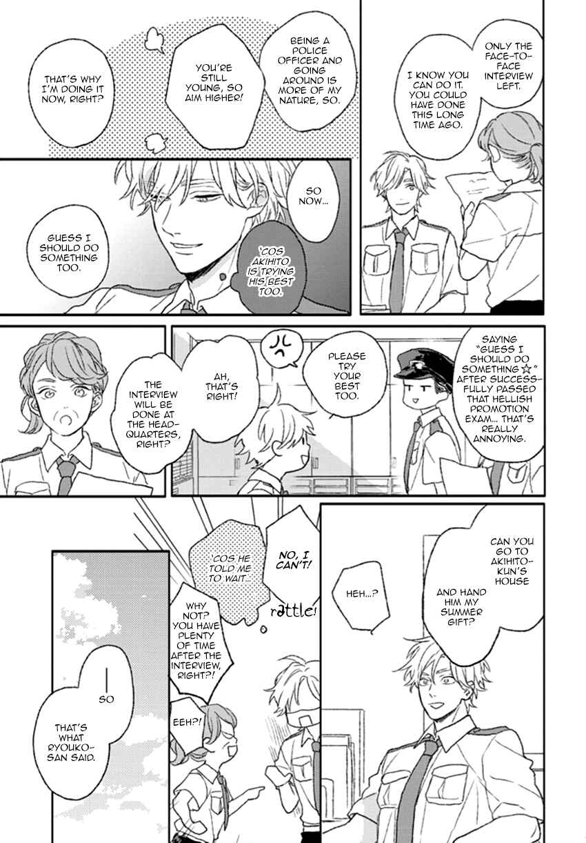 Page 6 Chapter 5 Rakka Ryuusui no Hoshi