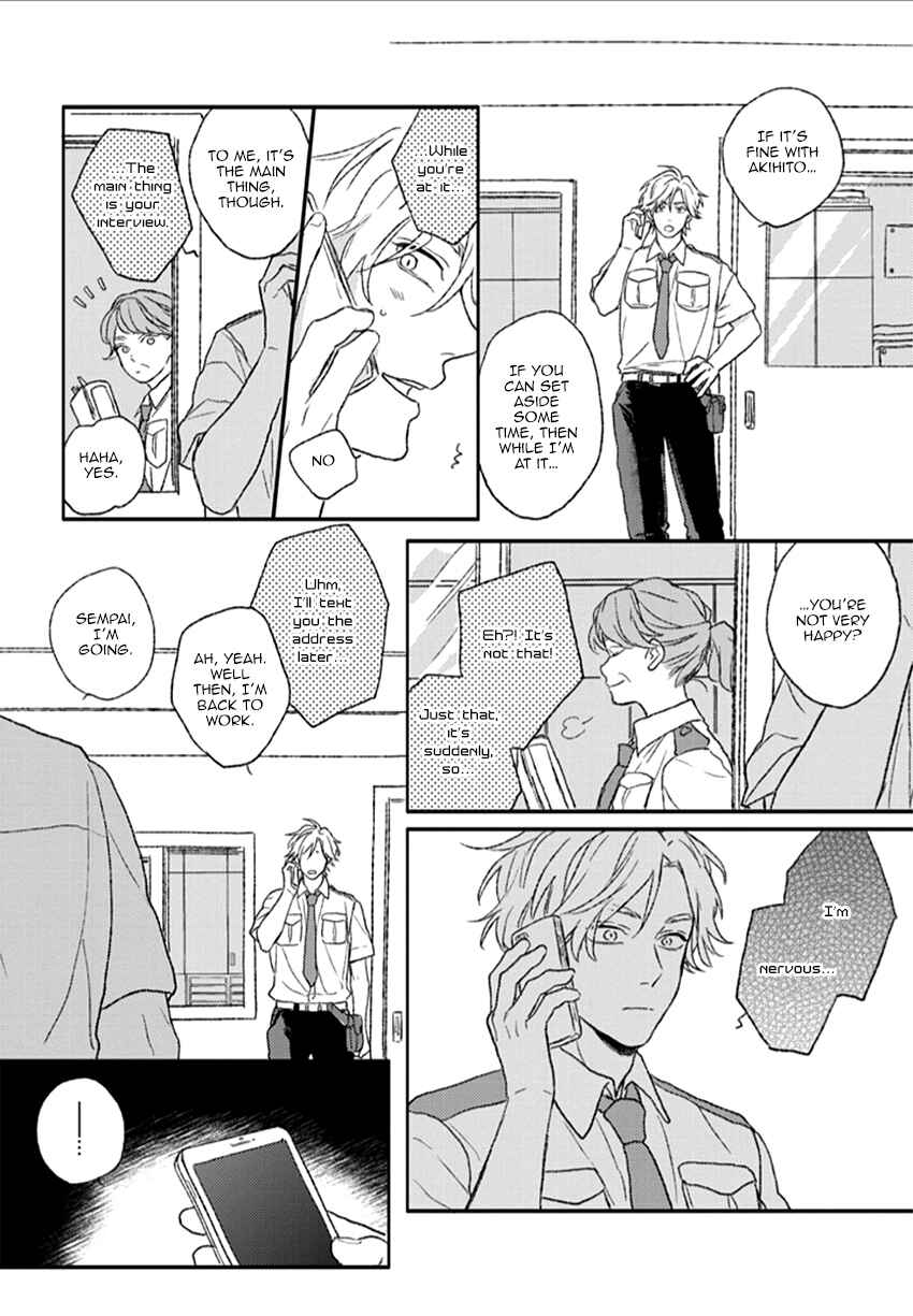 Page 7 Chapter 5 Rakka Ryuusui no Hoshi