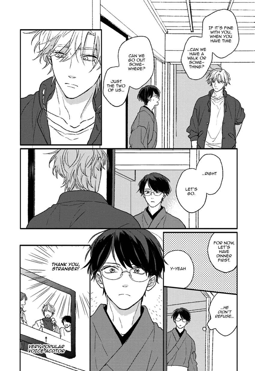 Page 10 Chapter 4 Rakka Ryuusui no Hoshi