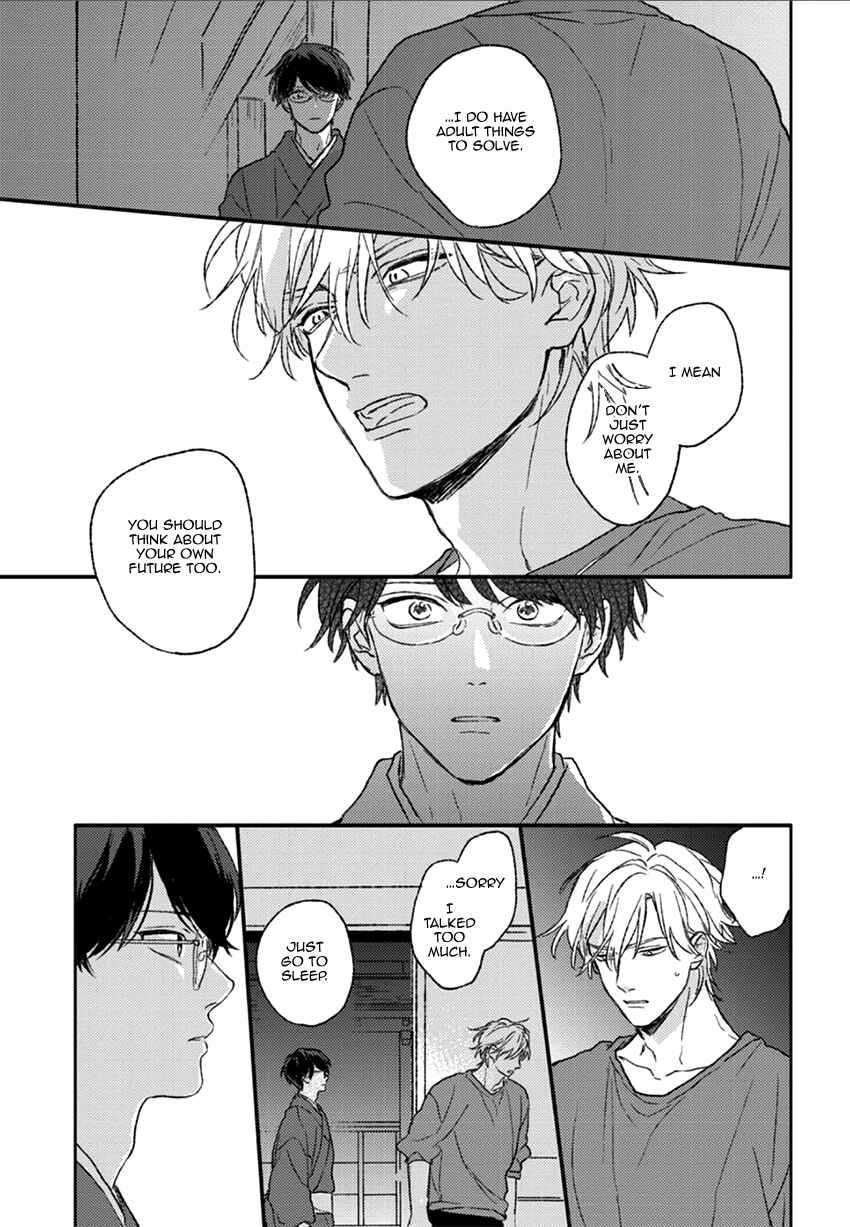 Page 14 Chapter 4 Rakka Ryuusui no Hoshi
