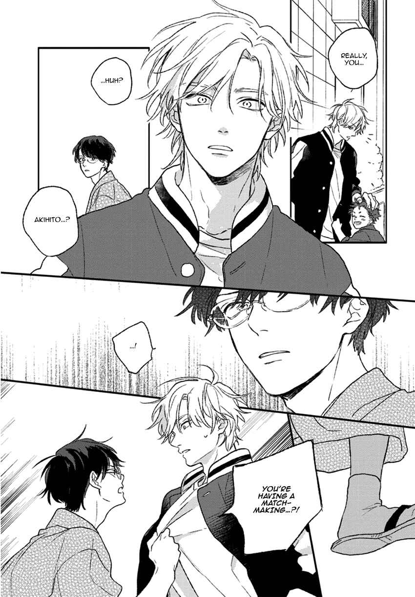 Page 24 Chapter 4 Rakka Ryuusui no Hoshi