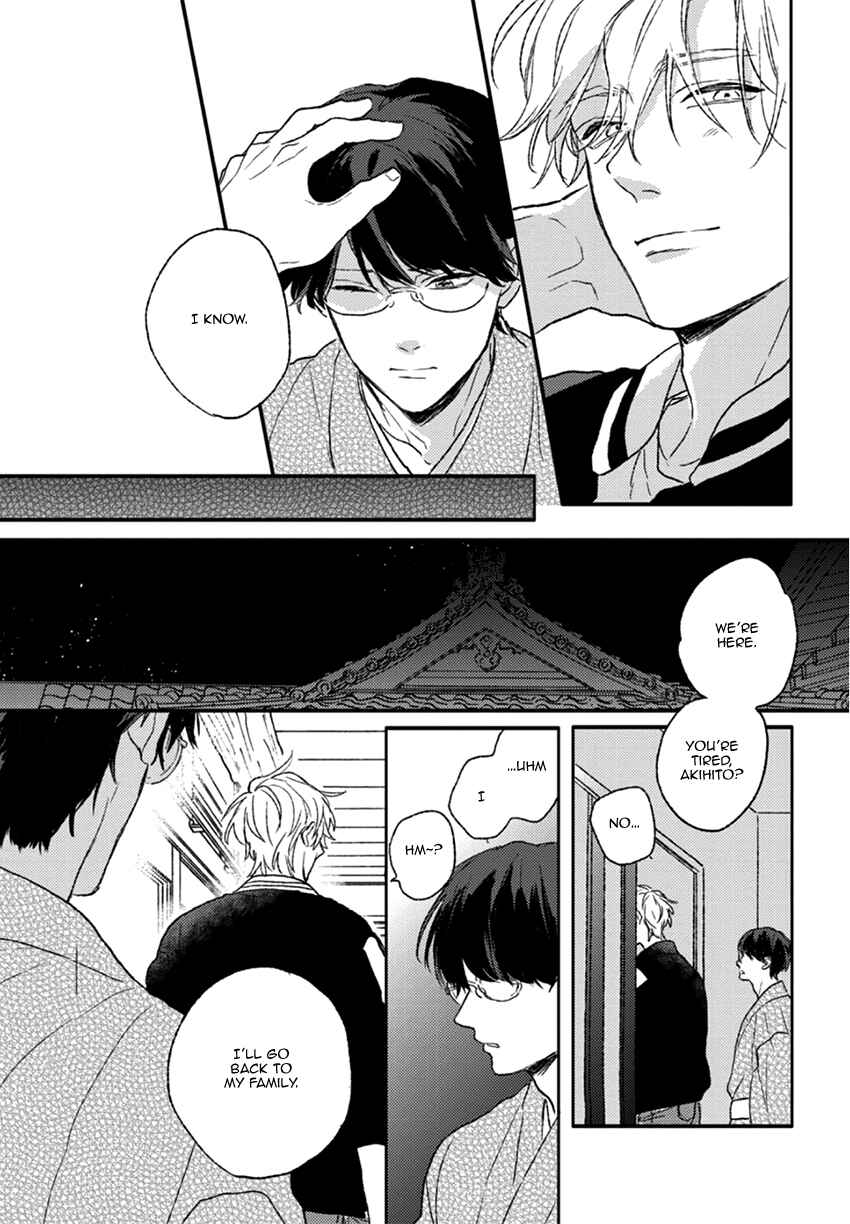 Page 30 Chapter 4 Rakka Ryuusui no Hoshi