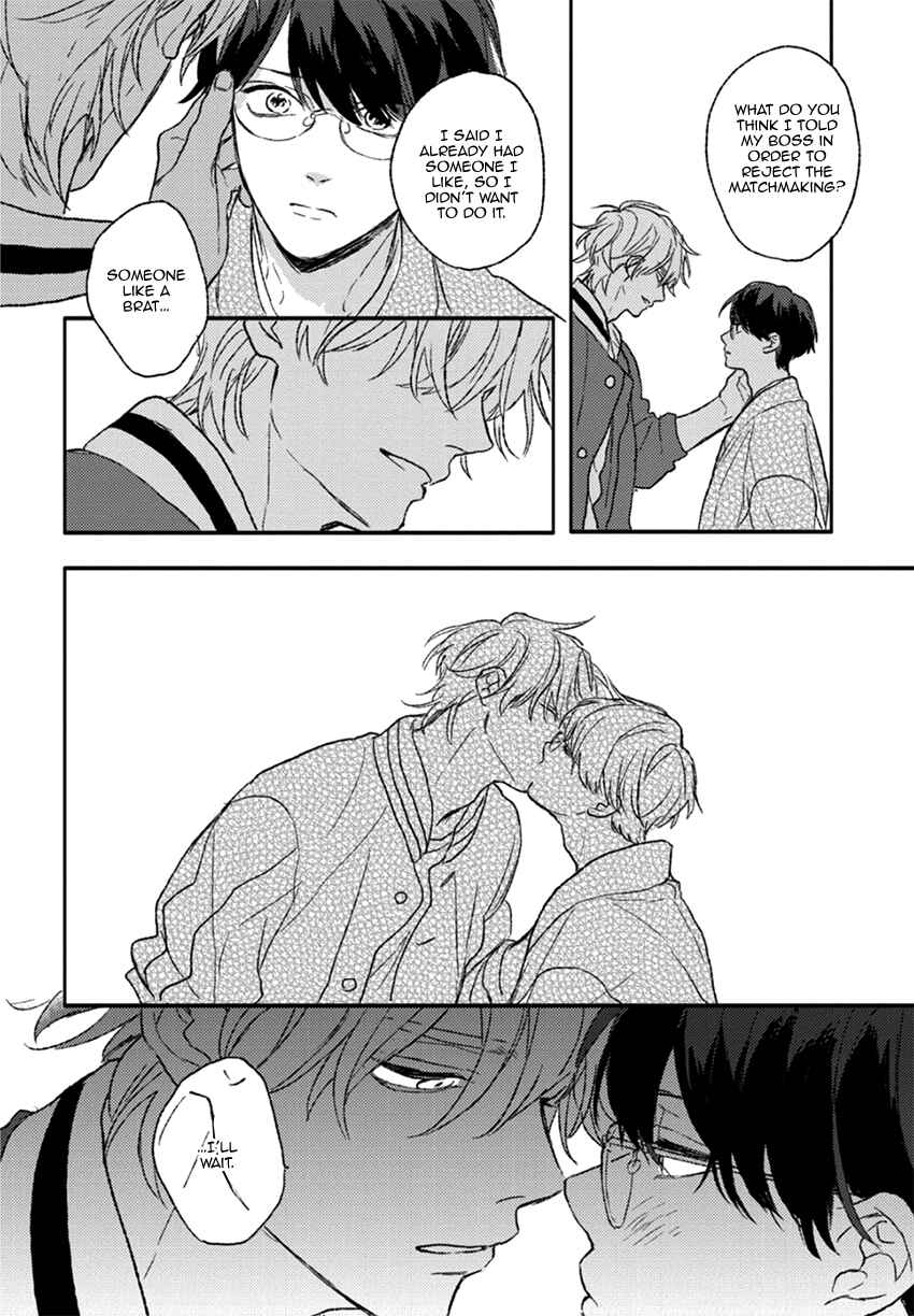 Page 33 Chapter 4 Rakka Ryuusui no Hoshi