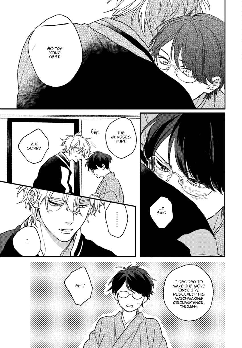 Page 34 Chapter 4 Rakka Ryuusui no Hoshi