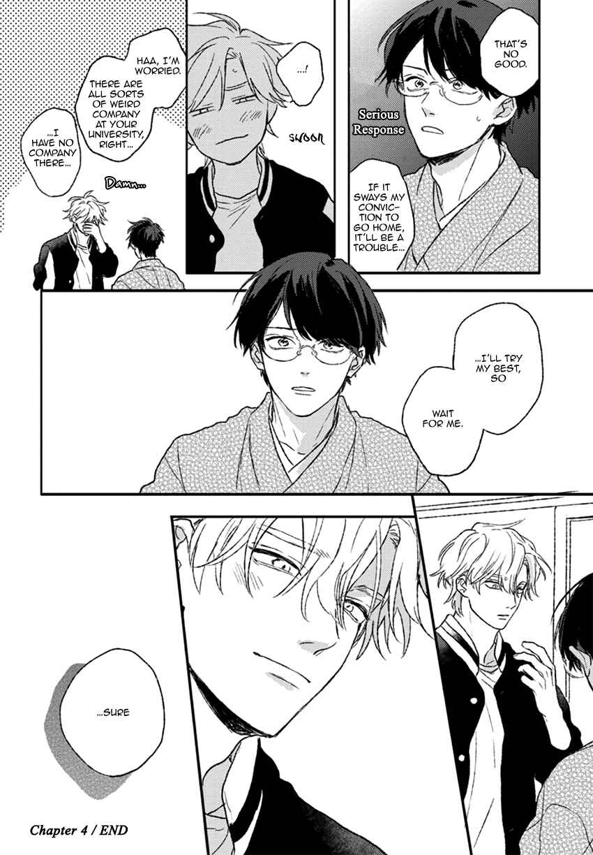 Page 35 Chapter 4 Rakka Ryuusui no Hoshi