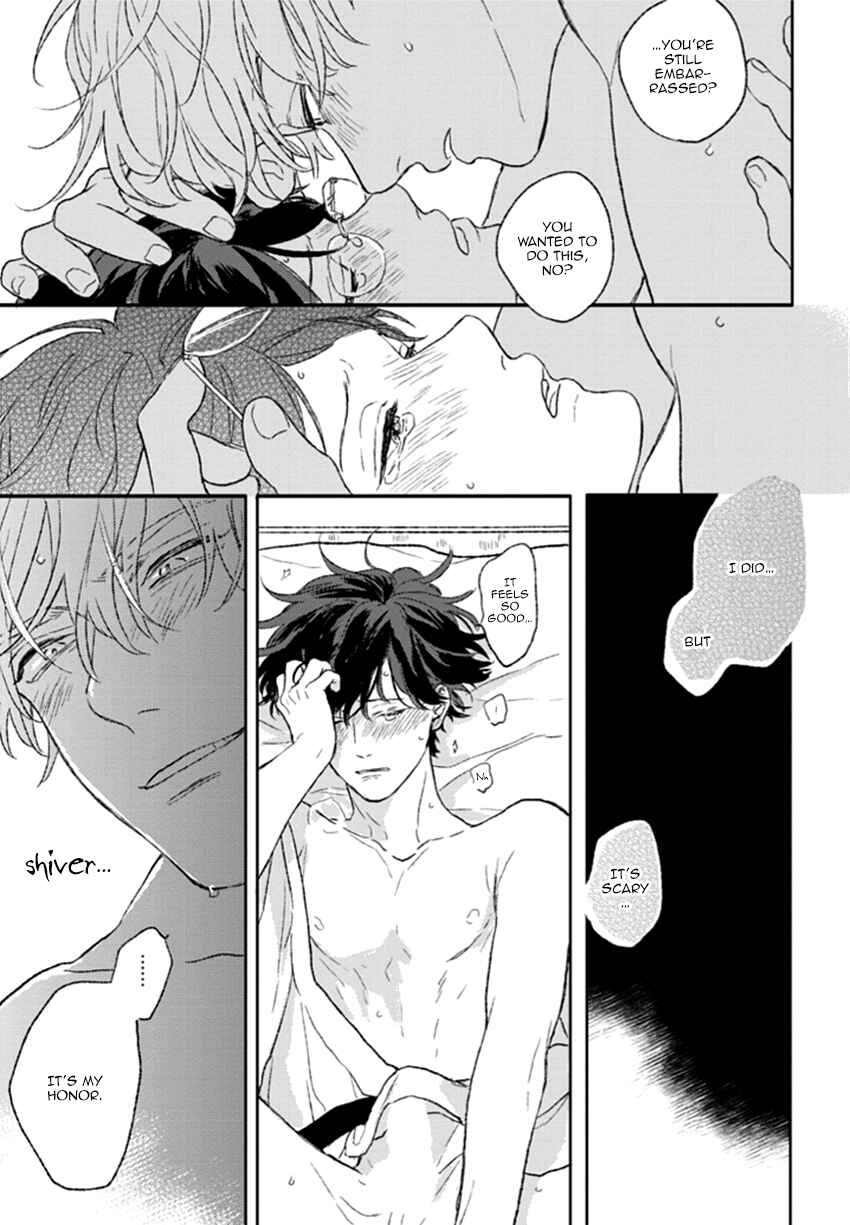 Page 10 Chapter 5.5 Rakka Ryuusui no Hoshi