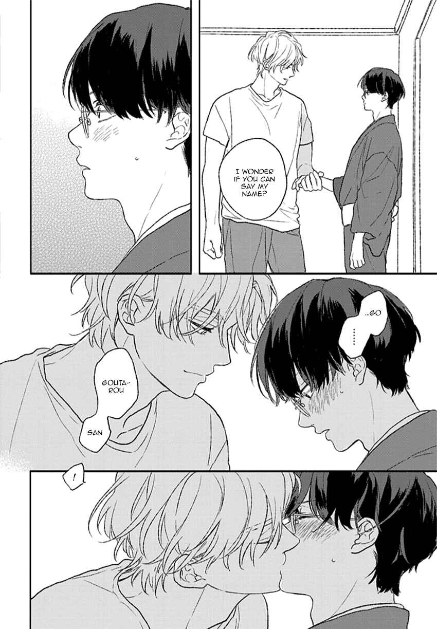Page 5 Chapter 5.5 Rakka Ryuusui no Hoshi