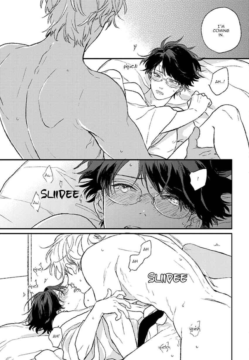 Page 8 Chapter 5.5 Rakka Ryuusui no Hoshi