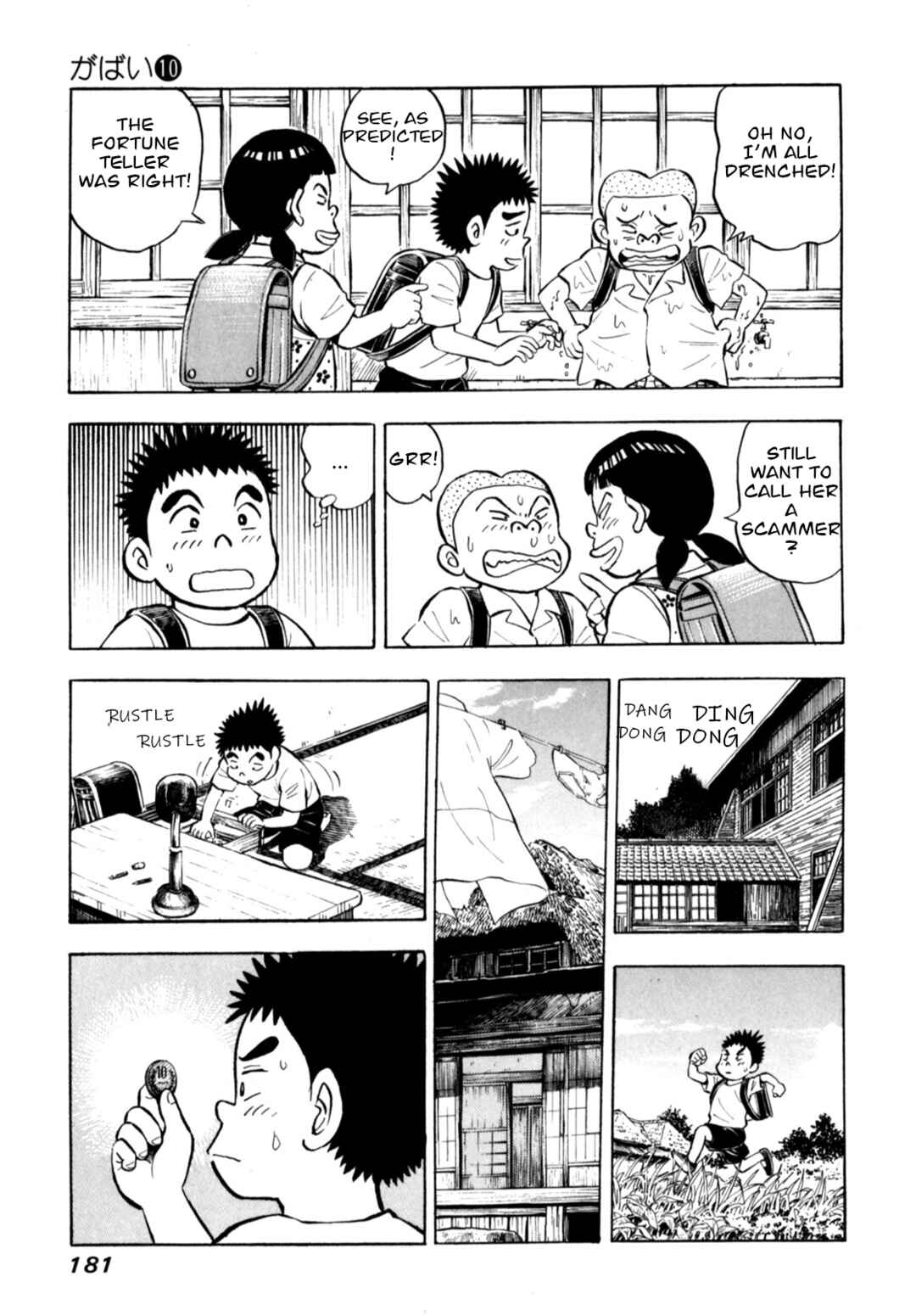 Page 11 Chapter 83 Gabai