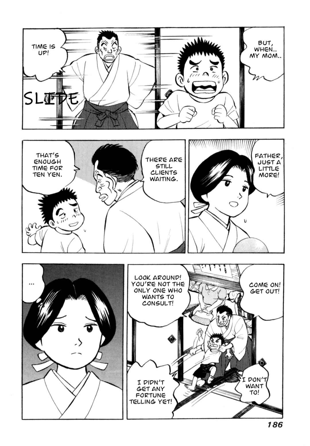 Page 16 Chapter 83 Gabai