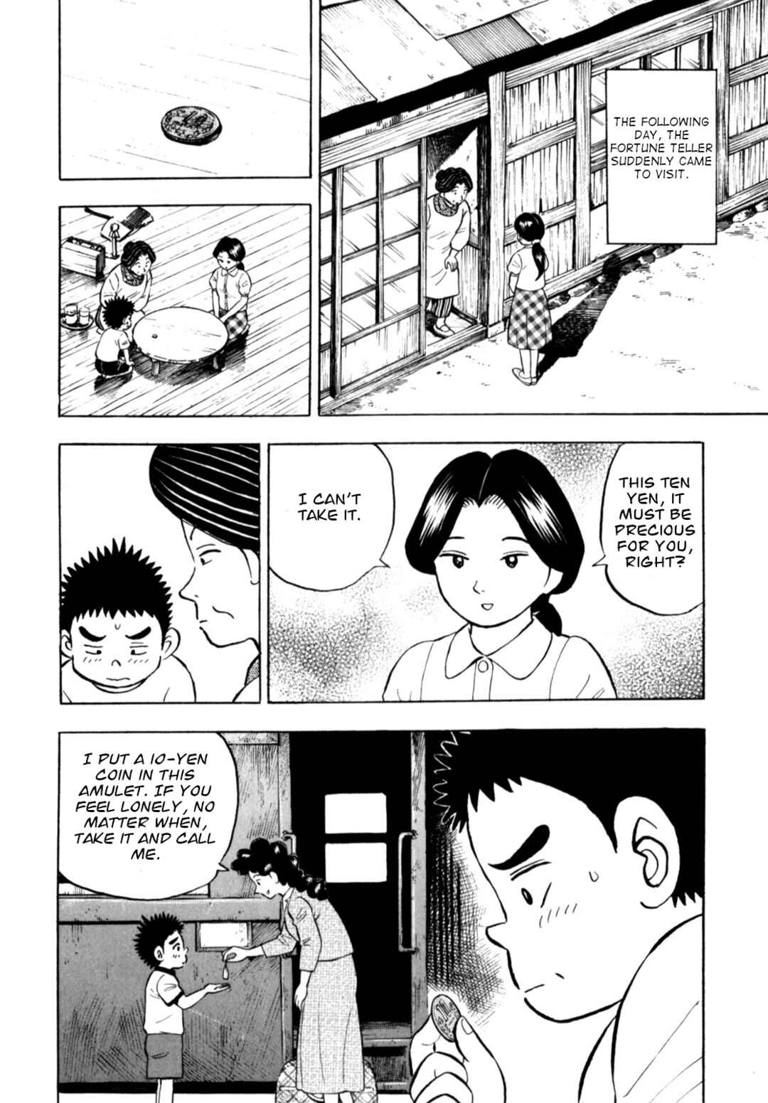 Page 18 Chapter 83 Gabai