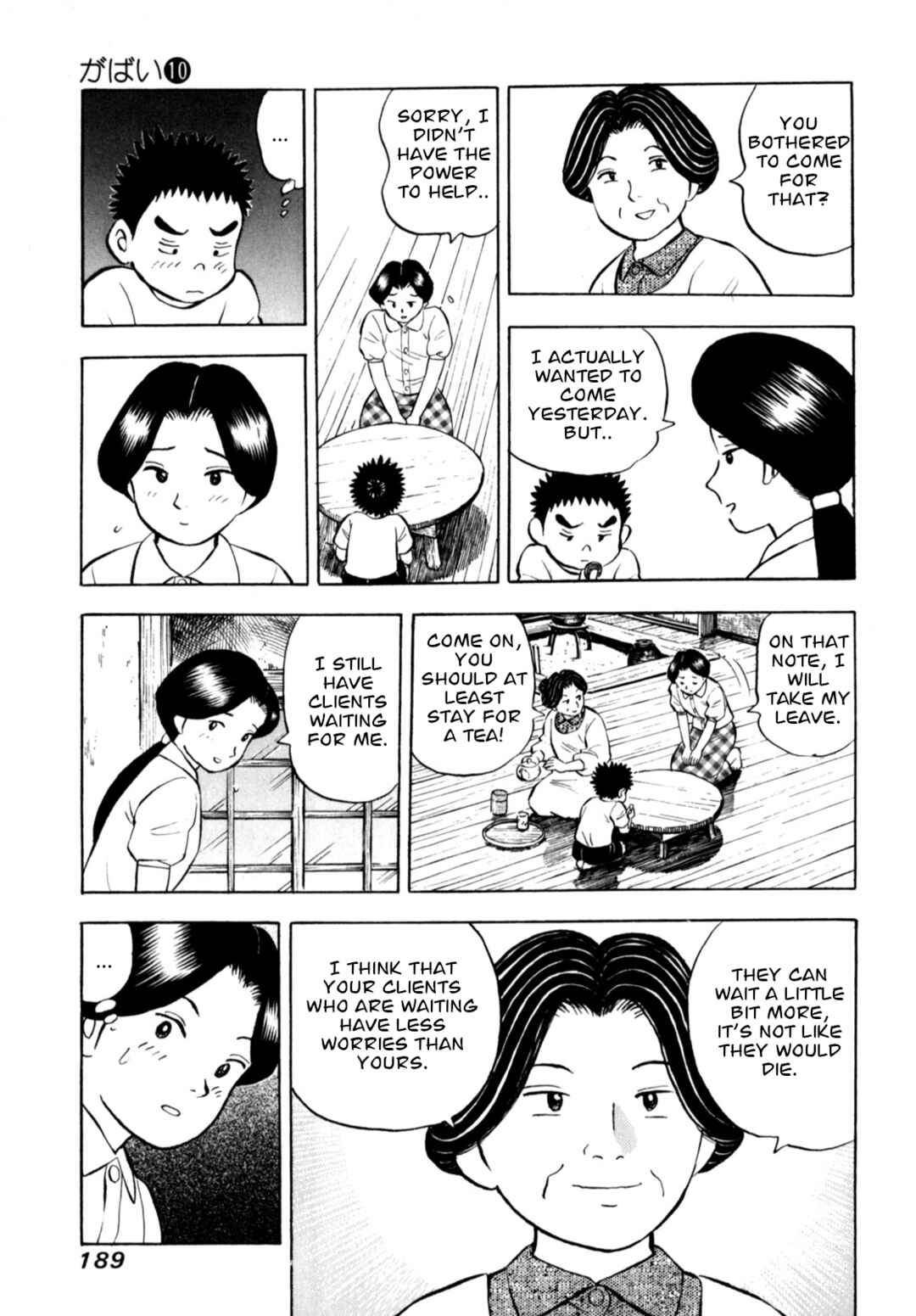 Page 19 Chapter 83 Gabai