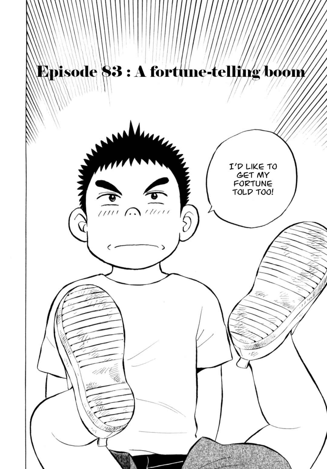 Page 2 Chapter 83 Gabai