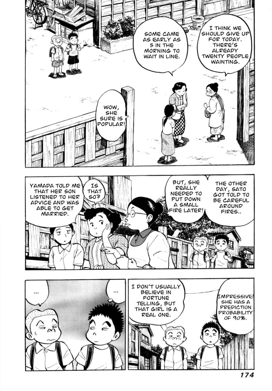 Page 4 Chapter 83 Gabai