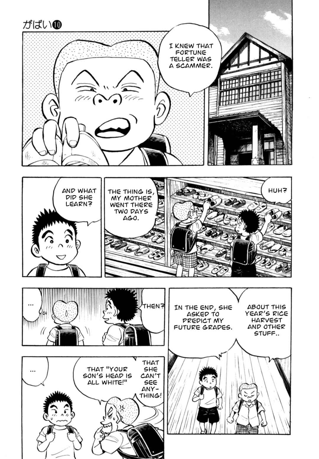 Page 9 Chapter 83 Gabai