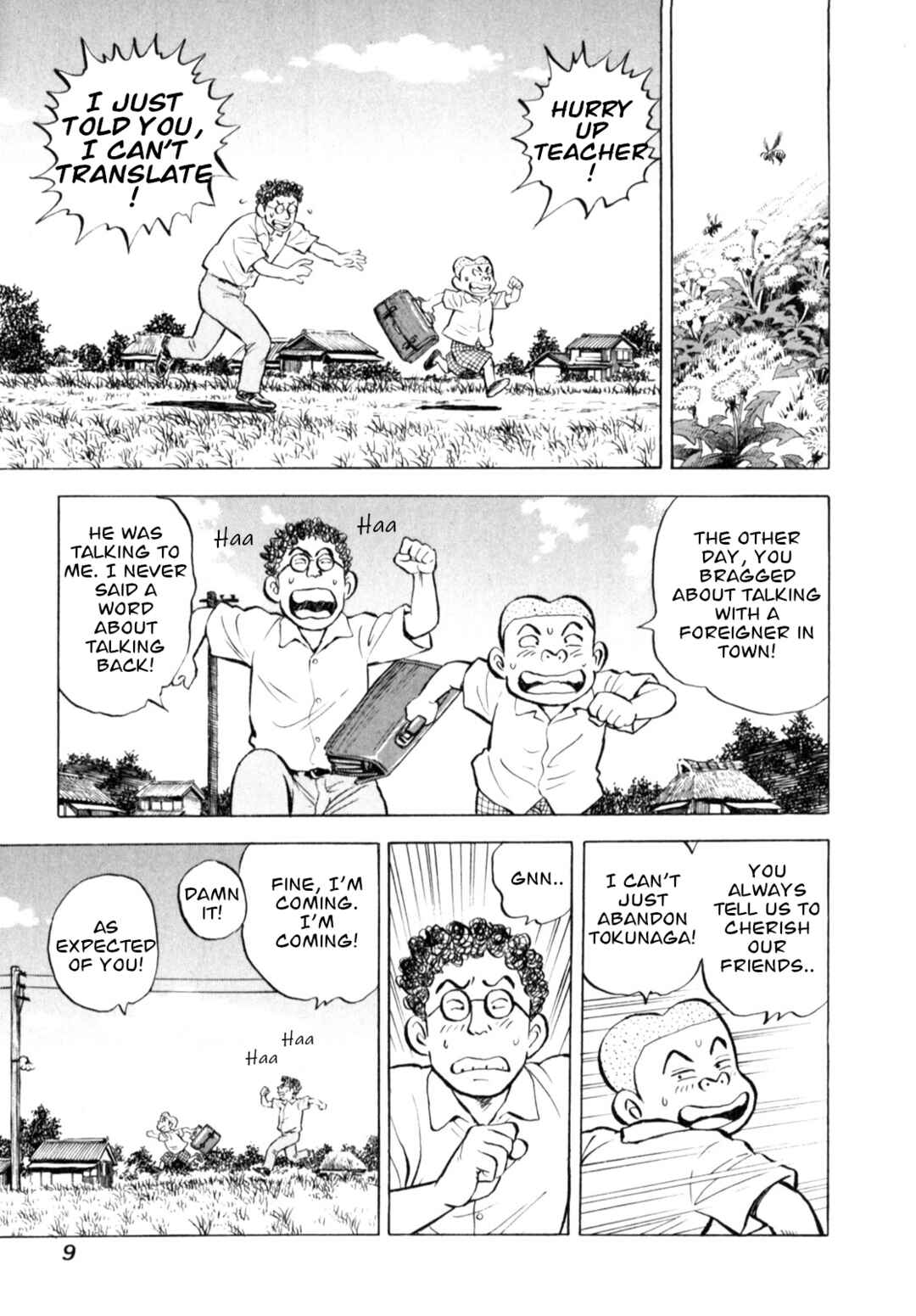 Page 11 Chapter 52 Gabai