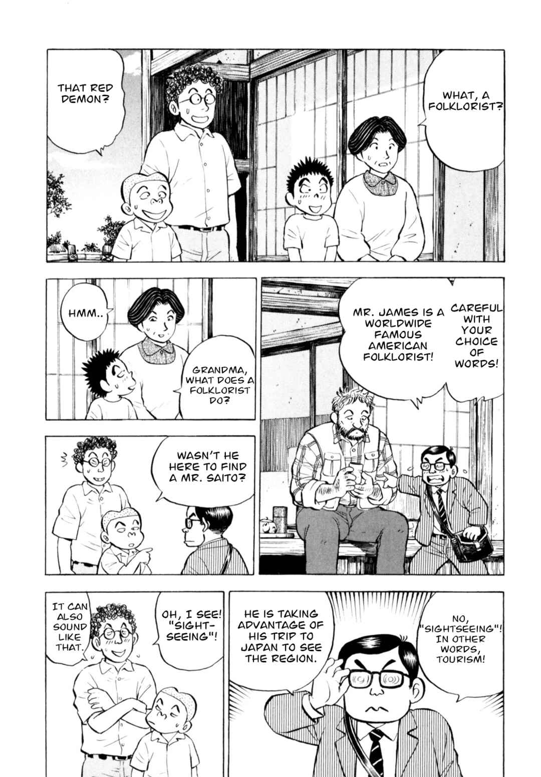 Page 16 Chapter 52 Gabai