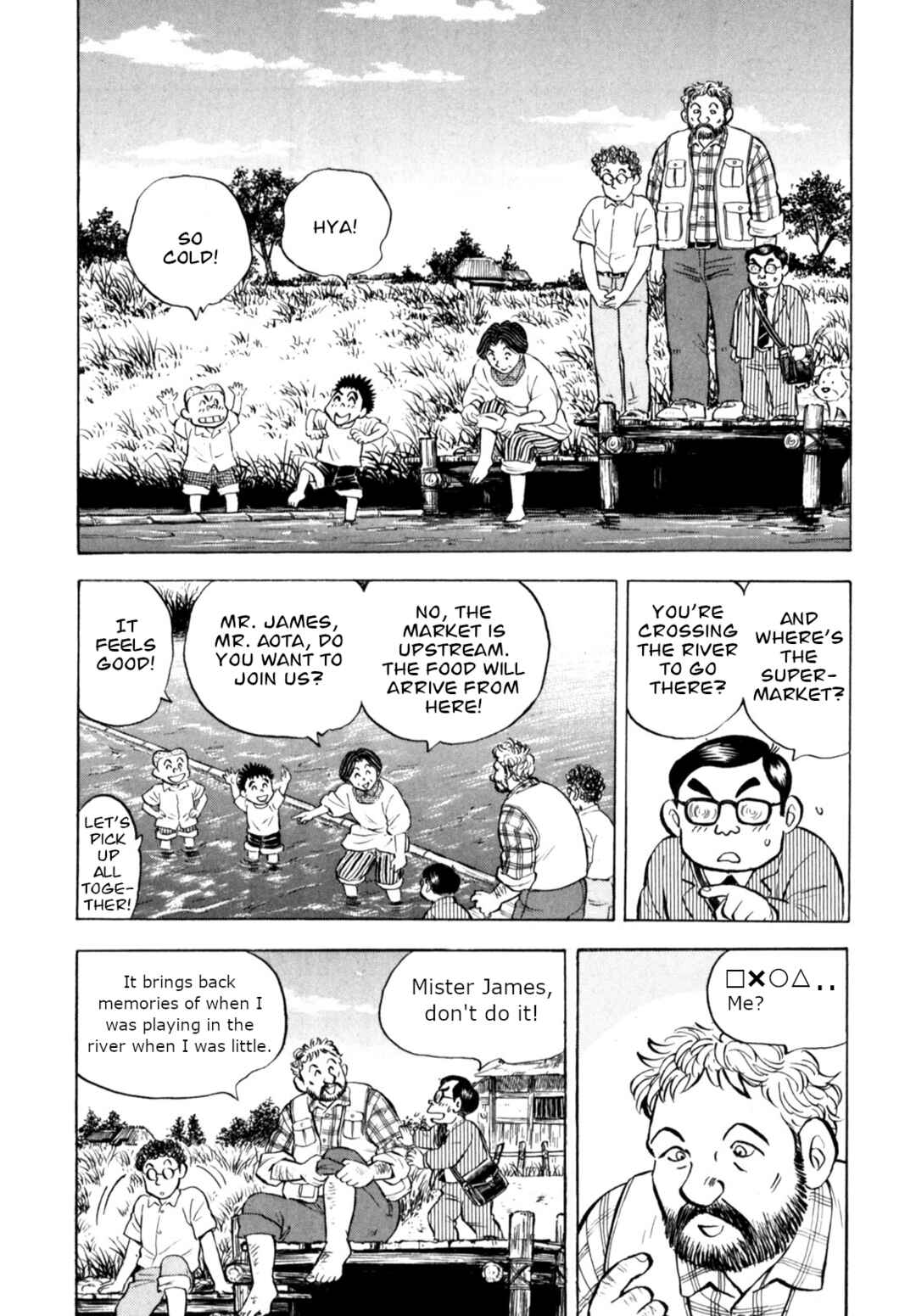 Page 20 Chapter 52 Gabai